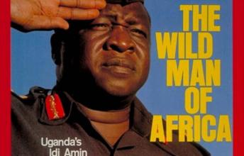 Idi Amin - the road from a Boxing champion to a dictatorship
