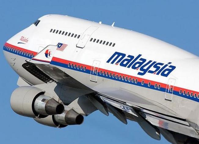 Flight MH370 conspiracy theories - what happened to the plane?