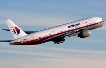 Could it be that Fight MH370 landed on water? Found debris confirms conspiracy theories!