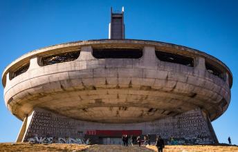 Buzludzha Monument – Abandoned UFO Cold War Monument