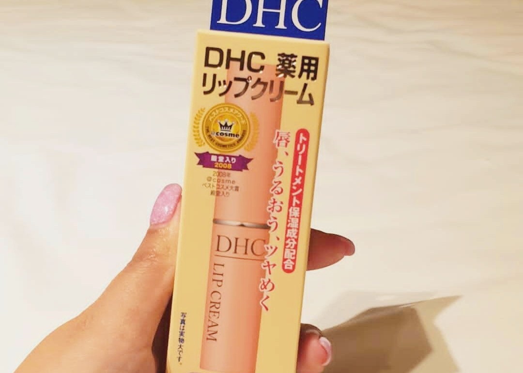 dhc lip cream review