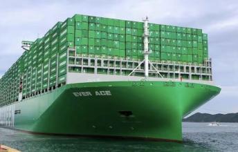 Ever Ace – World’s Largest Container Ship