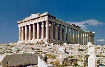 Greek Architecture that changed History