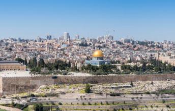 Jerusalem over the Years – Complex History of the City