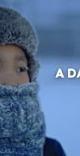 yakutia documentary