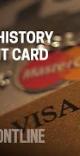 credit card history
