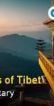 the secrets of tibet