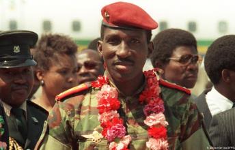 Thomas Sankara – Legacy of Charismatic African Leader