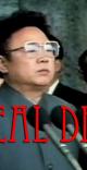 The Real Doctor Evil - Kim Jong Il's North Korea