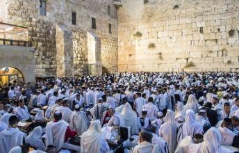 Wailing Wall in Israel, a Place for Prayer for more than 2,000 Years