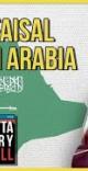king faisal of saudi arabia